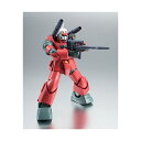 バンダイ ROBOT魂 <SIDE MS> RX-77-2 ガンキャノン ver. A.N.I.M.E.