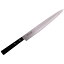 【送料無料】マサヒロ 正広作 ステン柳刃 270mm #10614