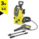 【送料無料】【あす楽】高圧洗浄機 (東日本・50Hz専用) ...