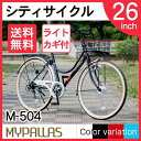 【送料無料】 マイパラス M-504-BK ブラック 黒 [...