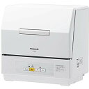 【送料無料】PANASONIC NP-TCM4 ホワイト プ...
