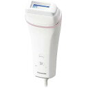 【送料無料】新商品★光エステ PANASONIC ES-WH75-P ピンク調 光美容器 ボディ&フェイス用 (国内・海外兼用) パナソニック 美容器具 ウデ アシ ワキ ビキニライン 顏 美肌 スキンケア ボディケア ムダ毛 母の日