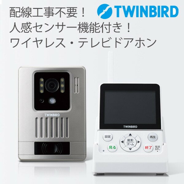 【送料無料】TWINBIRD ツインバード VC-J570S シルバー DoNaTa（ドナタ） [ワ...:a-price:10398511