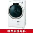 【送料無料】シャープ 洗濯機 ES-S7A-WR ホワイト系 ななめ型 ドラム式 洗濯乾燥機 右開き 全自動 コンパクト 7.0kg 節水 省エネ 静か プラズマクラスター SHARP