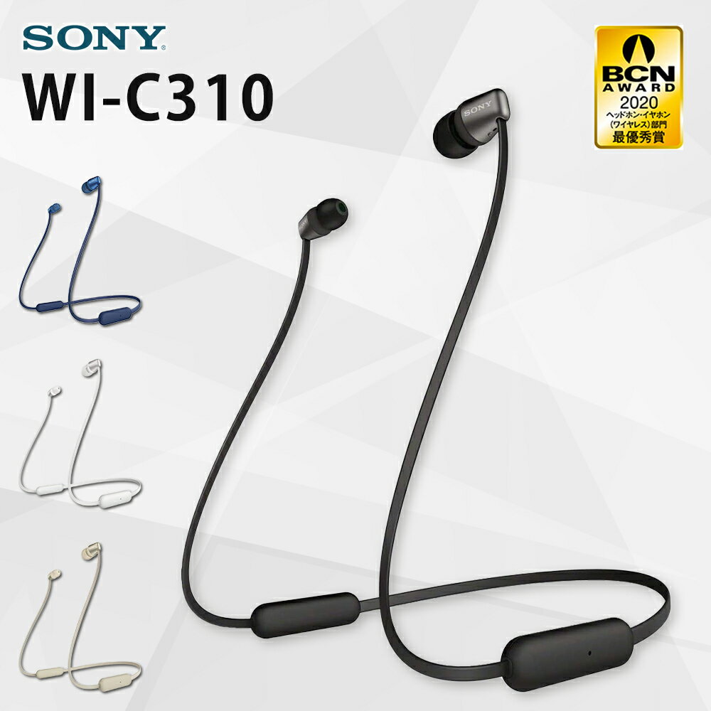 \j[ SONY CXCz BluetoothCz u[gD[X ubN WI-C310 BC ő15ԘAĐ }CNt tbgP[u