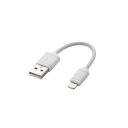 ELECOM LHC-UALO01WH ホワイト [Ligh...