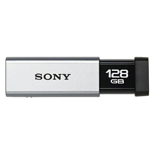 【送料無料】SONY USM128GT S シルバー ポケットビット [USB3.0対応フ…...:a-price:10394797