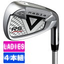 【送料無料】PRGR 14ID ナブラ RS チタ