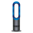 【送料無料】DYSON AM09 IB アイアン/サテンブル...