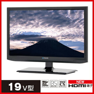 【送料無料】マクスゼン(maxzen) 19型(19インチ) 液晶テレビ HD(ハイビジョン) LED 地上・BS・110度CSデジタル J19SK01