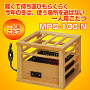 【送料無料】メトロ(METRO) MPQ...