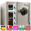 【送料無料】セントリー(Sentry) JF123