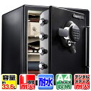 【送料無料】セントリー(Sentry) JFW12