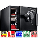 【送料無料】セントリー(Sentry) JFW08