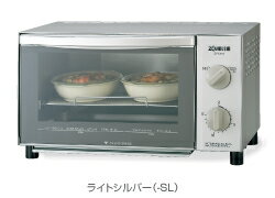 ZOJIRUSHI ET-FA28-SL