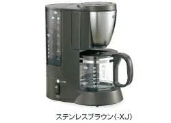 ZOJIRUSHI EC-AJ60-XJ