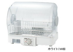 ZOJIRUSHI EY-JE50-WB★食器乾燥器　クリアドライ