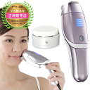 【送料無料】ヤーマン YA-MAN レイボーテRフラッシュ ...