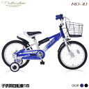 【送料無料】マイパラス MD-10-BL ブルー