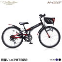 【送料無料】マイパラス M-822F-BK ブラッ