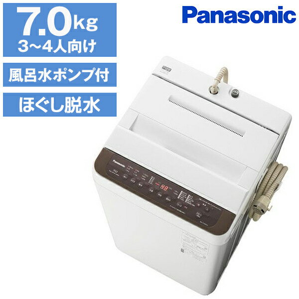 PANASONIC NA-F70PB13 uE [ȈՊ@\t󊣑@ (7.0kg)]