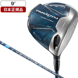 <strong>キャロウェイ</strong> PARADYM(<strong>パラダイム</strong>) <strong>ドライバー</strong> 2023年モデル VENTUS TR5 for Callaway カーボンシャフト 9 S 【日本正規品】