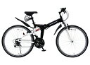 【送料無料】【マウンテンバイク・折りたたみ自転車・MTB】【ドッペルギャンガー】DOPPELGANGER 701 RPM※代引き不可・直送のみ・沖縄、離島、北海道不可※