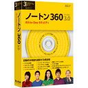 Symantec Norton 360 Version 3.0