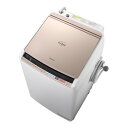 【送料無料】日立 BW-DV90B-N シャンパン ビートウ...