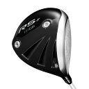 【送料無料】PRGR RS ドライバー(2017) F M46 10.5【日本正規品】
