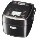 送料無料】炊飯器 IH 三菱 3合 3.5合 黒
