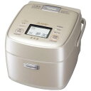 【送料無料】炊飯器 IH 三菱 3合 3.5合 白