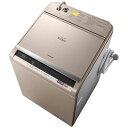 【送料無料】日立 BW-DX120B-N シャンパン ビート...