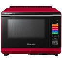 【送料無料】SHARP AX-AW400-R レッド系 ヘル...