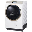 【送料無料】PANASONIC NA-VX9800R-W ク...