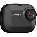 【送料無料】YUPITERU ユピテル DRY-mini50c ドライブレコーダー ディスプレイ搭載 100万画素 50周年記念モデル ドラレコ
