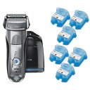 【送料無料】BRAUN(ブラウン) 7898cc-P シリー...