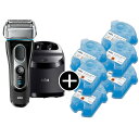 【送料無料】BRAUN 5197cc シリーズ5 メンズシェーバー洗浄液カートリッジ 6個セット