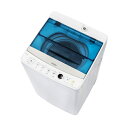 【送料無料】ハイアール JW-C45A-W ホワイト Hai...