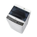 【送料無料】ハイアール JW-C55A-K ブラック Hai...