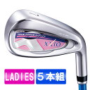 【送料無料】【2018年モデル】 DUNLOP(ダンロップ) XXIO10(ゼクシオテン) レディースアイアンセット5本組(#7?9、PW、SW) ブルーカラー MP1000L カーボンシャフト L【日本正規品】