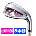 【送料無料】【2018年モデル】 DUNLOP(ダンロップ) XXIO10(ゼクシオテン) レディースアイアンセット5本組(#7?9、PW、SW) ボルドーカラー MP1000L カーボンシャフト L【日本正規品】