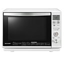 シャープ 過熱水蒸気 オーブンレンジ 電子レンジ RE-SS...