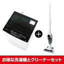 【送料無料】maxzen JW06MD01WB +