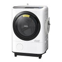 【送料無料】日立 BD-NX120BL(S) ダークシルバー...