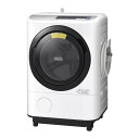 【送料無料】日立 BD-NV110BL(S) シルバー ヒー...