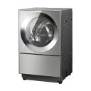 【送料無料】PANASONIC NA-VG2200L プレミ...