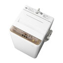 【送料無料】パナソニック PANASONIC NA-F70P...