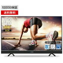 500円OFFクーポン配布中 テレビ 4K 43インチ 43...