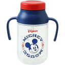 ピジョン ストローボトル クルット ミッキー